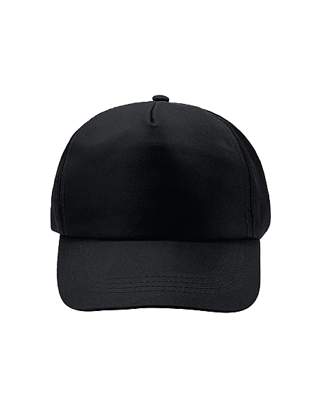 Gorras Personalizadas. Diseña tu Propio Estilo